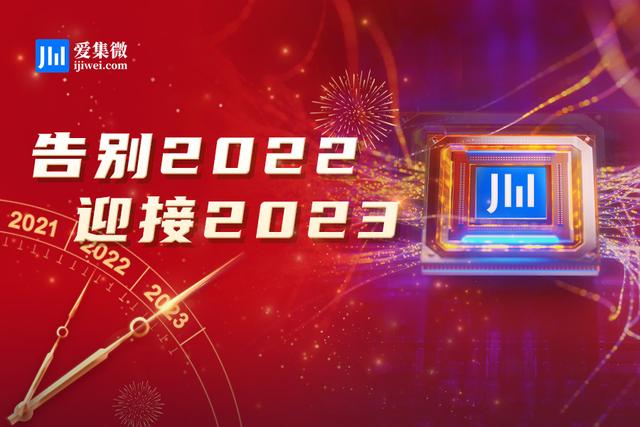 细数物联网五大趋势