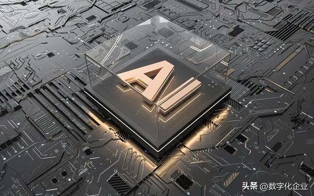 重量级发布！2023-2024中国智能制造十大热点