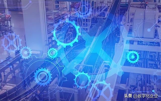 重量级发布！2023-2024中国智能制造十大热点
