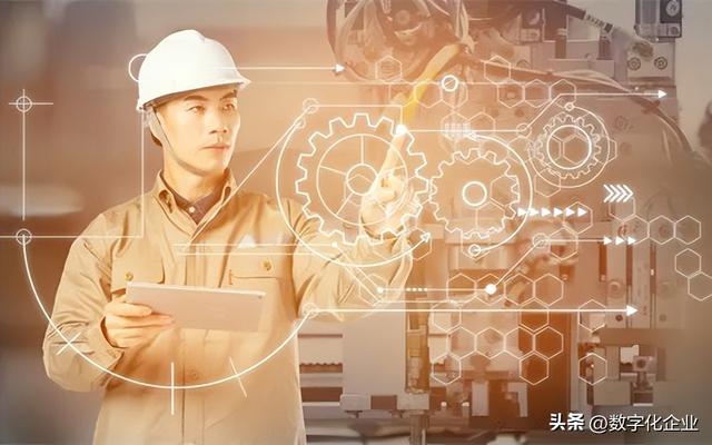重量级发布！2023-2024中国智能制造十大热点