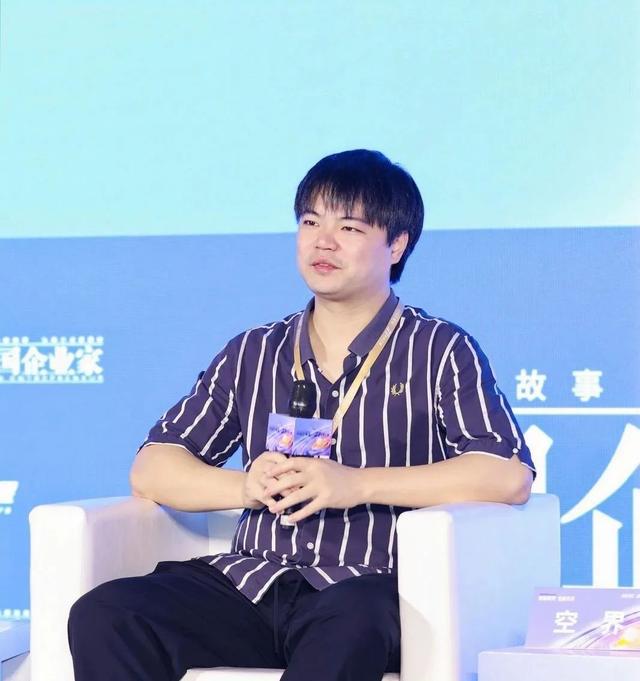 AI时代，超级个体正在崛起