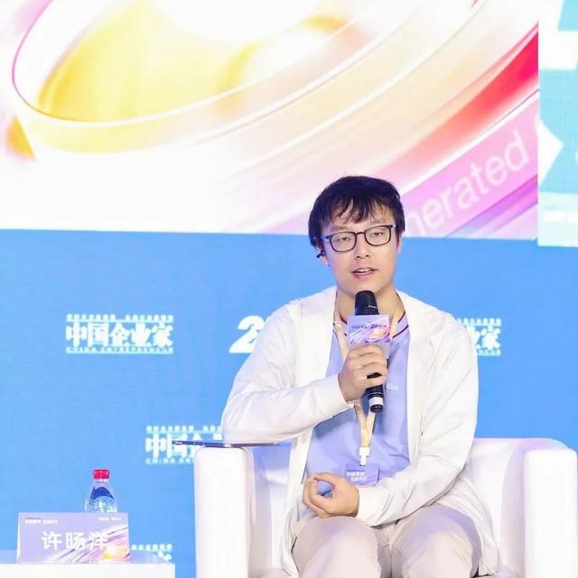 AI时代，超级个体正在崛起