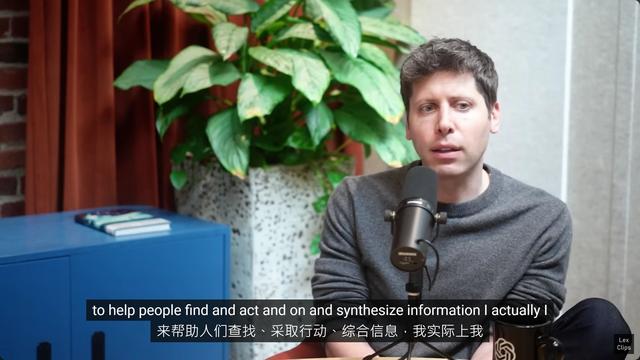 ChatGPT支持免登录使用！真要干翻谷歌百度了？