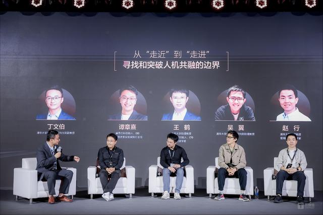 当 AI 遇上“低空经济”，智能机器人产业将面临怎样新的挑战与机遇？｜钛媒体AGI