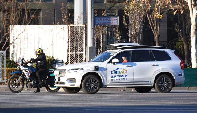 2025第一天，北京新条例开启自动驾驶规模化元年