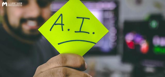 AI的未来发展及伦理