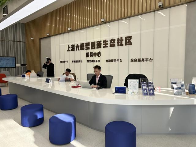 AI浪潮下，上海何以打造“高地”