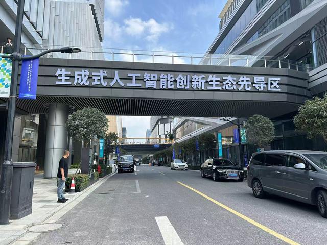 AI浪潮下，上海何以打造“高地”