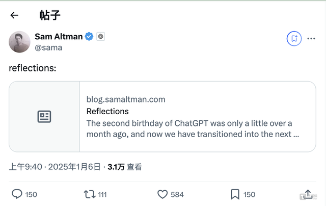 奥尔特曼再发万字“小作文”：ChatGPT周活跃用户已超3亿，OpenAI将目标转向超级智能