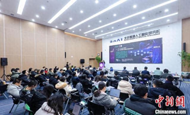 智源研究院预测2025十大AI技术趋势，具身智能、AI安全成焦点