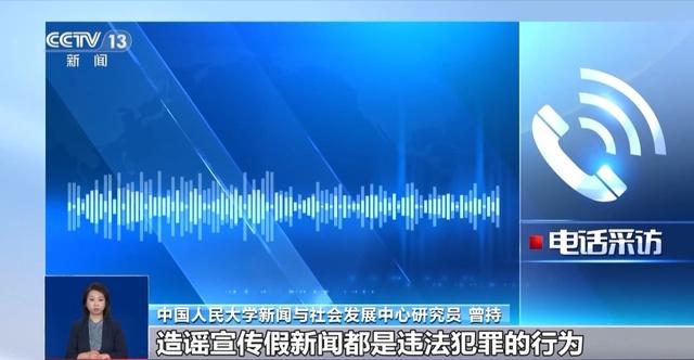 “地震被压在废墟下的小男孩”居然是AI生成的！