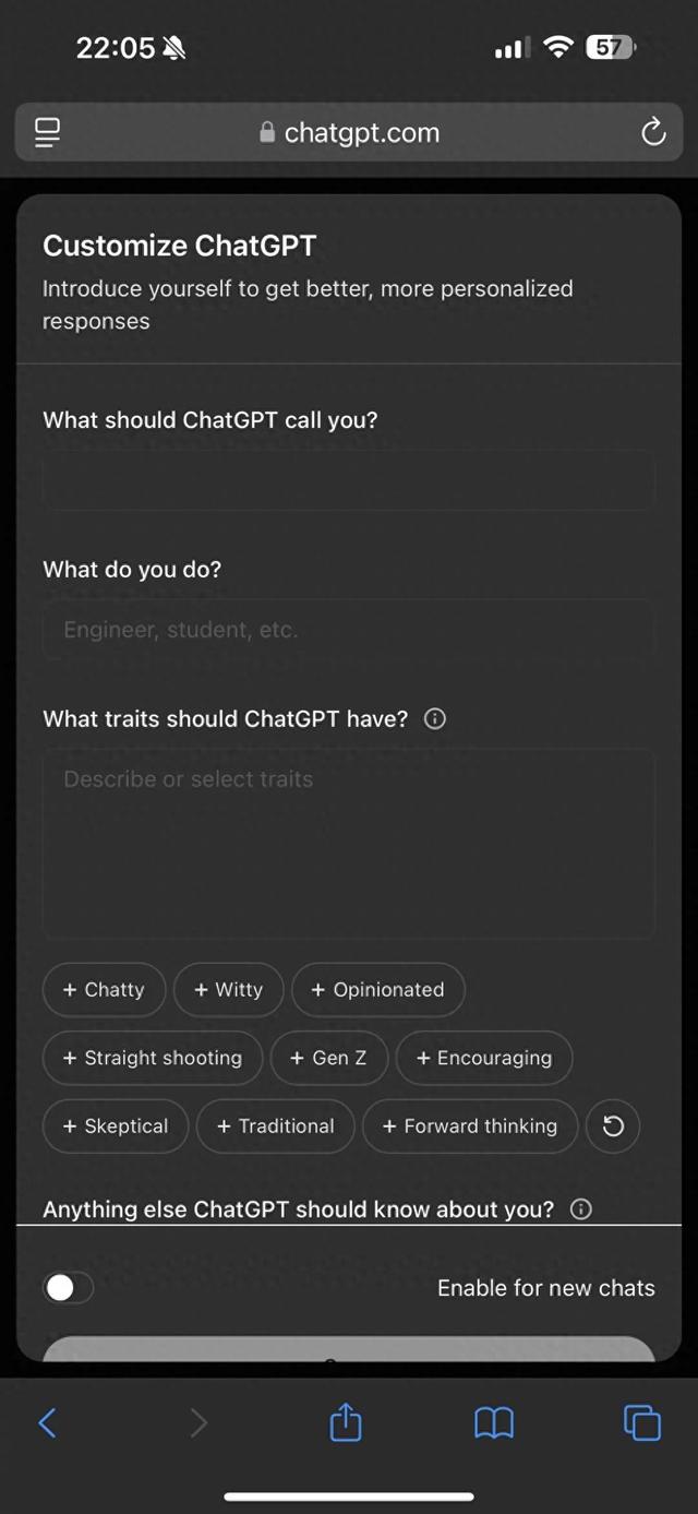 ChatGPT 的最新功能可让用户为其赋予“健谈”和“Z 世代”等特质