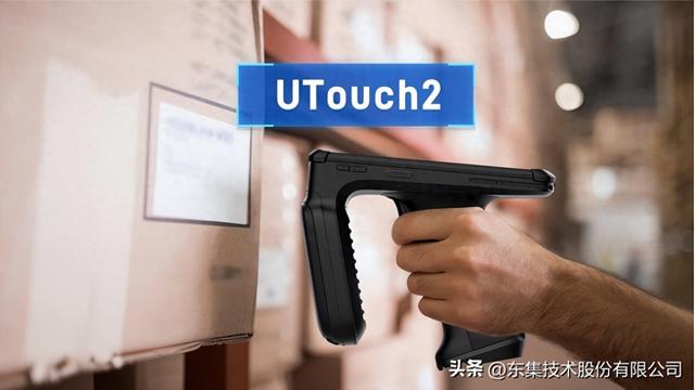 RFID读写器助力仓储管理，实现高效智慧物流
