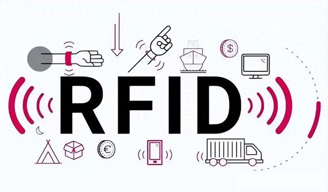 生产溯源RFID解决方案丨从源头到终端一码溯源，全链知悉