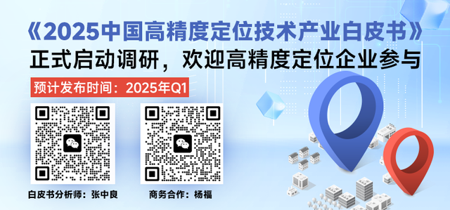 业界首款UWB无线耳机震撼登场！
