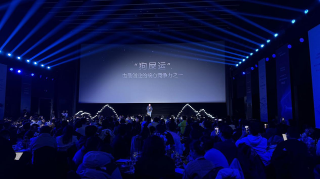 地平线余凯：今年智驾迎来真拐点！三年后每人都爱用自动驾驶