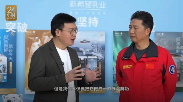 发现没，有些城里人买鲜奶都不看日期了