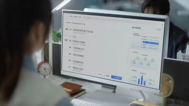 那些时刻，AI「真香」