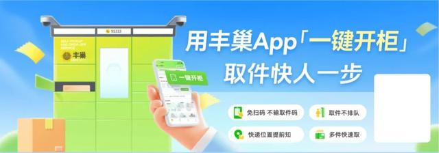 8000字干货！深度解析AI在C/B端产品的应用实践