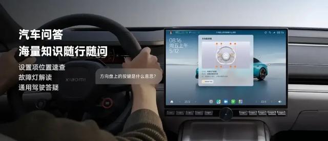 8000字干货！深度解析AI在C/B端产品的应用实践