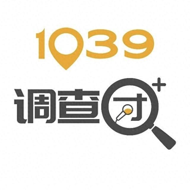 聚焦北京两会 | 自动驾驶未来如何发展？代表说——