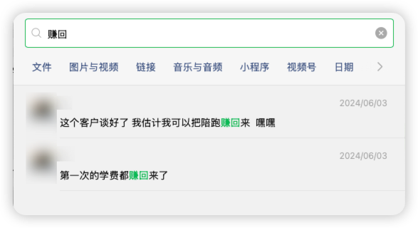 怎么才能真正吃到 AI 红利，2025年应该怎么做？