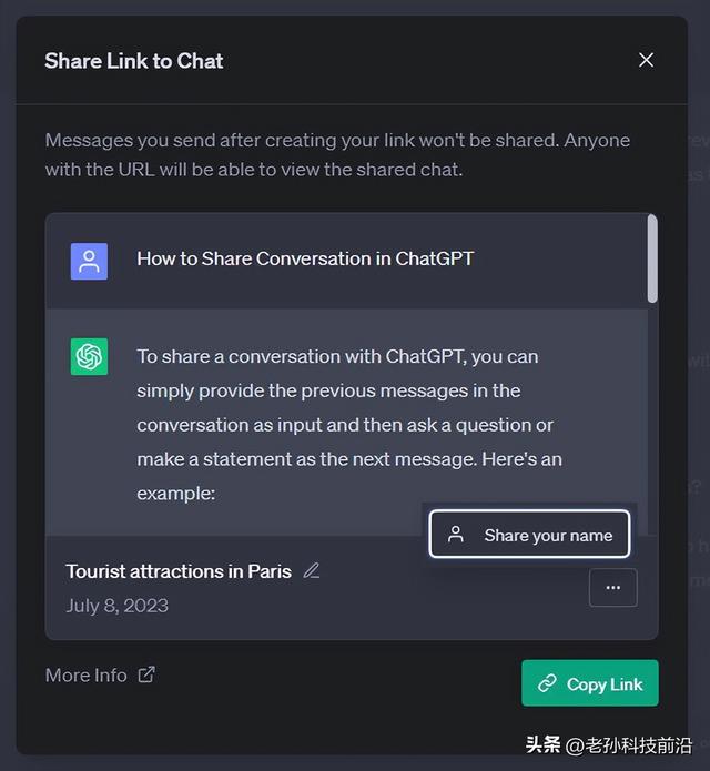 移动、复制或分享ChatGPT对话的指南
