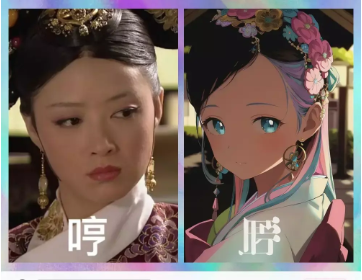 千万网友试图驯服的AI绘画，背后谁在赚钱？