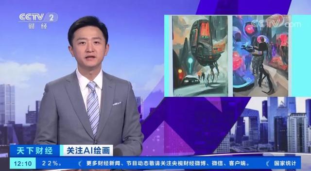 把萌妹认成马，离谱的AI绘画，为何一夜爆火？