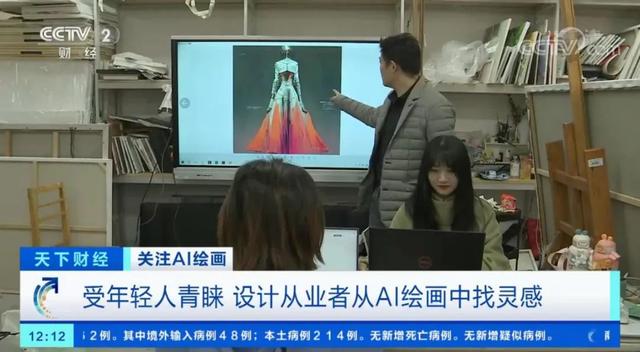 把萌妹认成马，离谱的AI绘画，为何一夜爆火？