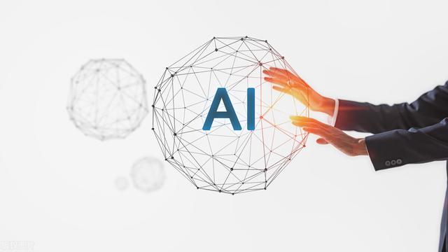 什么是AI，AI会取代人类吗？