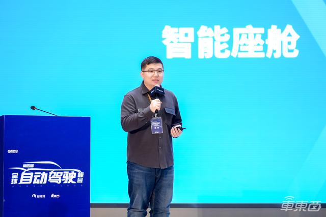 端到端智驾燃爆中关村！2025首场自动驾驶峰会圆满落幕