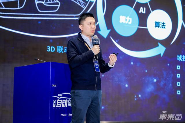 端到端智驾燃爆中关村！2025首场自动驾驶峰会圆满落幕