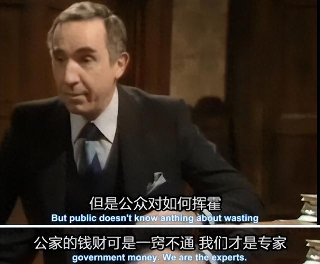 英国给AI起这名，网友笑翻