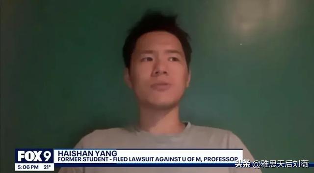 中国留学生惨遭开除加吊销签证，原因竟是被指用ChatGPT作弊
