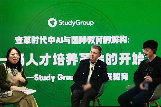 变革时代，AI与国际教育的深度解构与未来展望