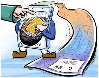 记者调查：AI绘画，创作还是窃取？