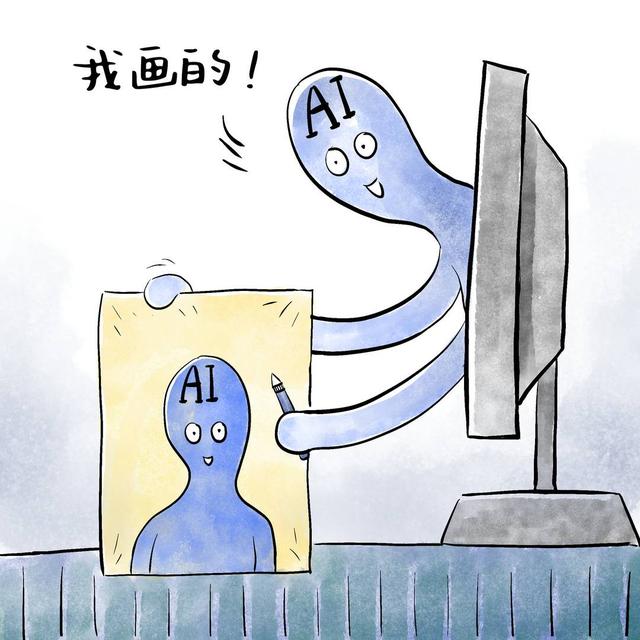 知识窗｜AI到底是怎么画画的？