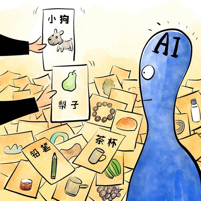 知识窗｜AI到底是怎么画画的？