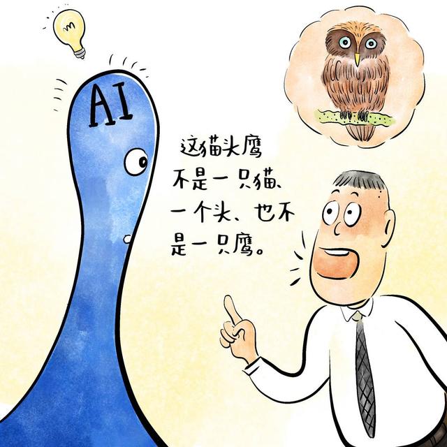 知识窗｜AI到底是怎么画画的？