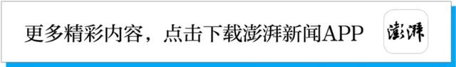 超越ChatGPT，DeepSeek在美国“登顶”了