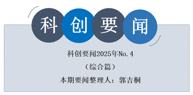 谨慎看待“中国AI正在超越美国”