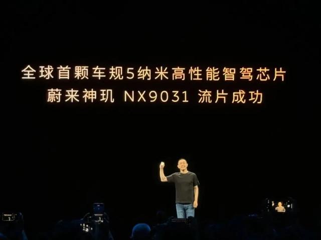 2024 自动驾驶十大事件：在一片混沌中，看到 L3/L4 的路