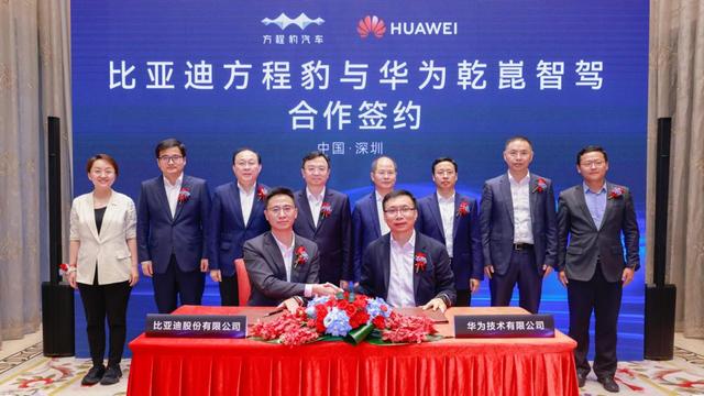 2024 自动驾驶十大事件：在一片混沌中，看到 L3/L4 的路