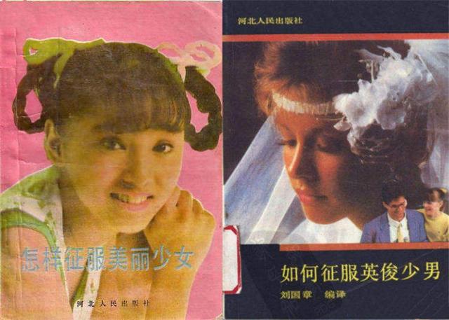 我和AI聊了聊爱情，发现它确实很懂