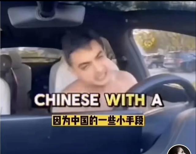 中国版ChatGpt让美国网友破防了，中国网友:对对对，你说的都对