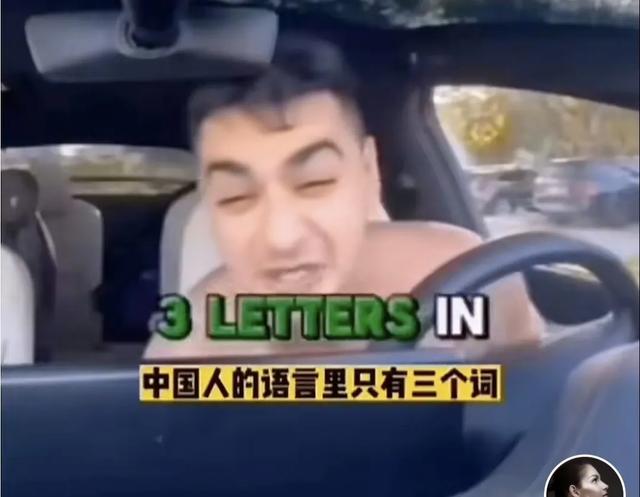 中国版ChatGpt让美国网友破防了，中国网友:对对对，你说的都对