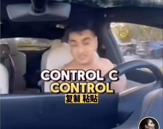 中国版ChatGpt让美国网友破防了，中国网友:对对对，你说的都对