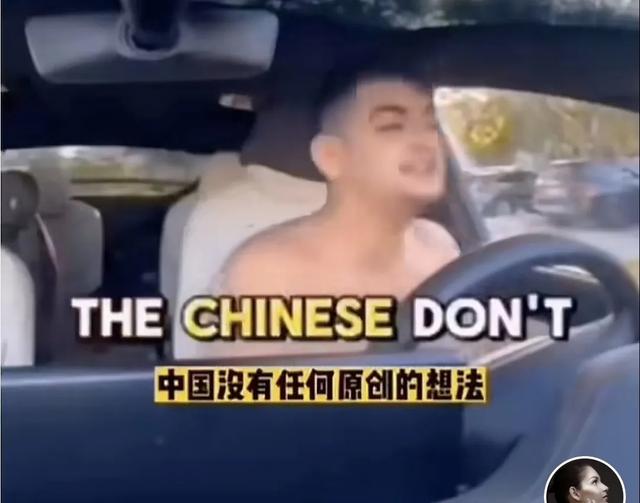 中国版ChatGpt让美国网友破防了，中国网友:对对对，你说的都对