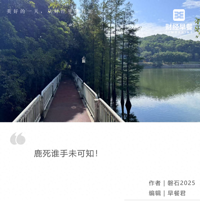 2025年，自动驾驶的关键一年